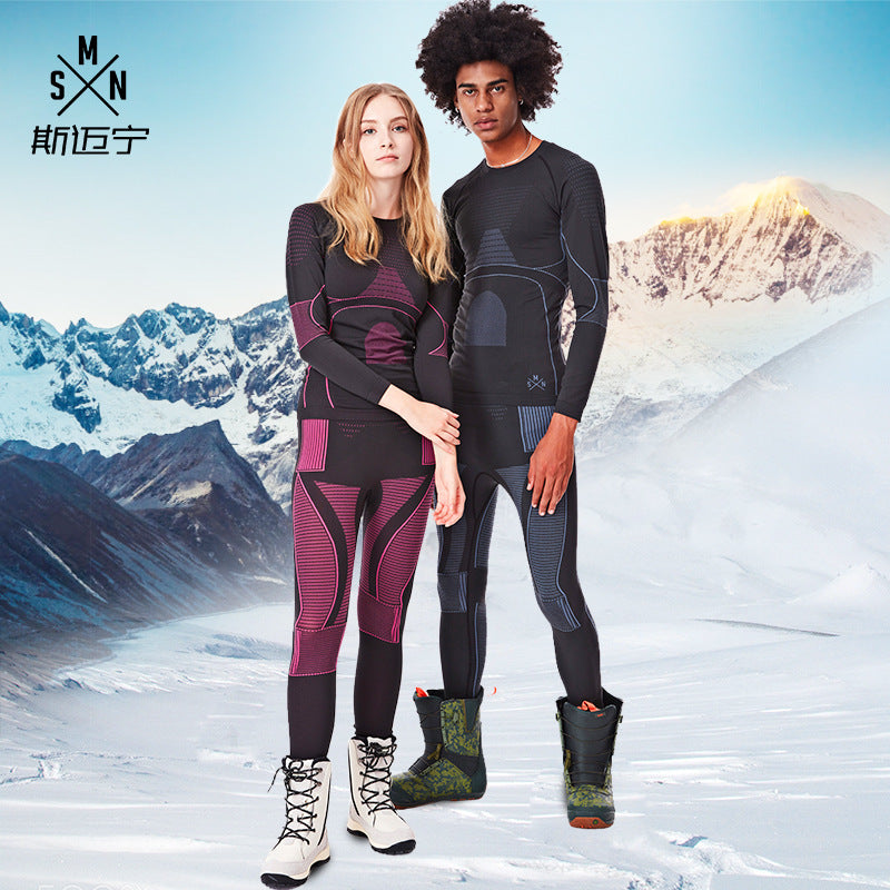 Body-Mapped Seamless Base Layer Set — product view 1