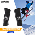 Drift Padded Snow Knee Guards — product view 1