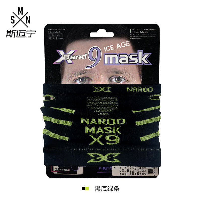 NAROO X9 Ventilated Knit Face Cover — Black / Green Stripe front color image