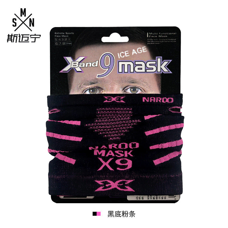 NAROO X9 Ventilated Knit Face Cover — Black / Pink Stripe front color image