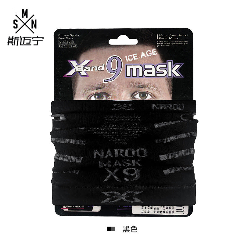 NAROO X9 Ventilated Knit Face Cover — Black front color image