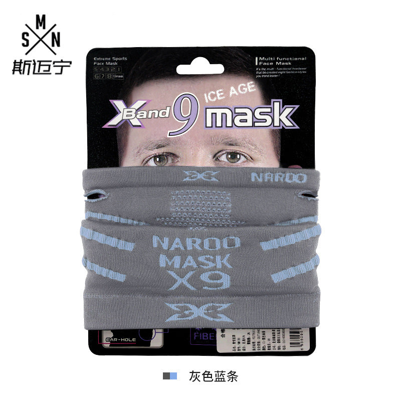 NAROO X9 Ventilated Knit Face Cover — Gray / Blue Stripe front color image