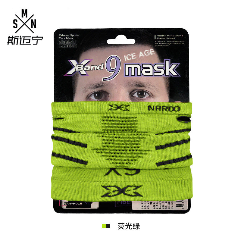 NAROO X9 Ventilated Knit Face Cover — Neon Green front color image