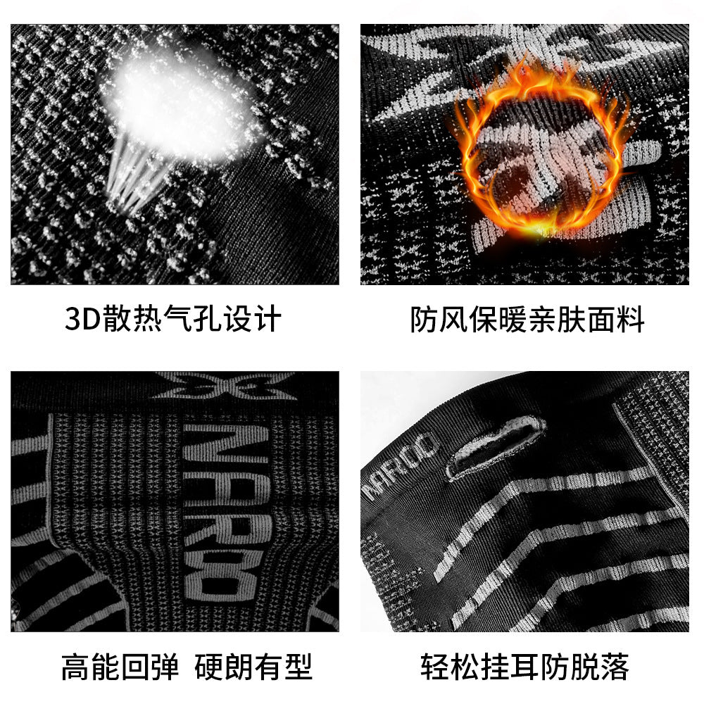 NAROO X9 Ventilated Knit Face Cover — product view 4
