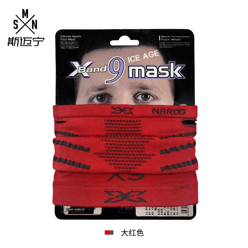 NAROO X9 Ventilated Knit Face Cover — Red / Black Stripe front color image