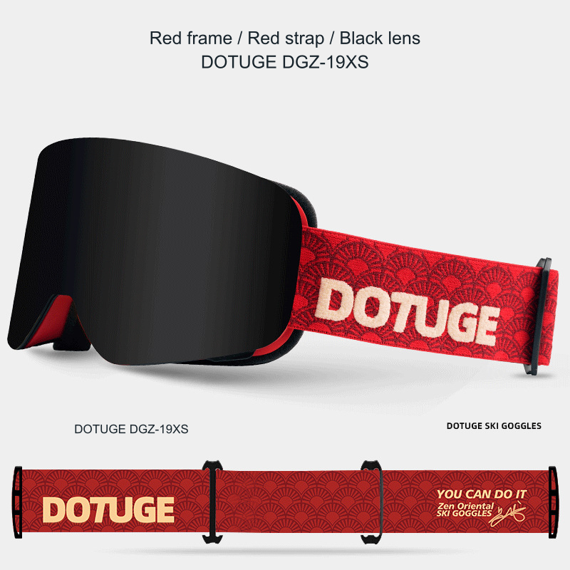 Peak Magnetic-Lens Ski Goggles