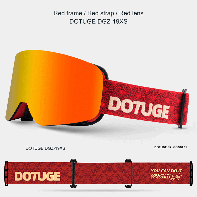 Peak Magnetic-Lens Ski Goggles