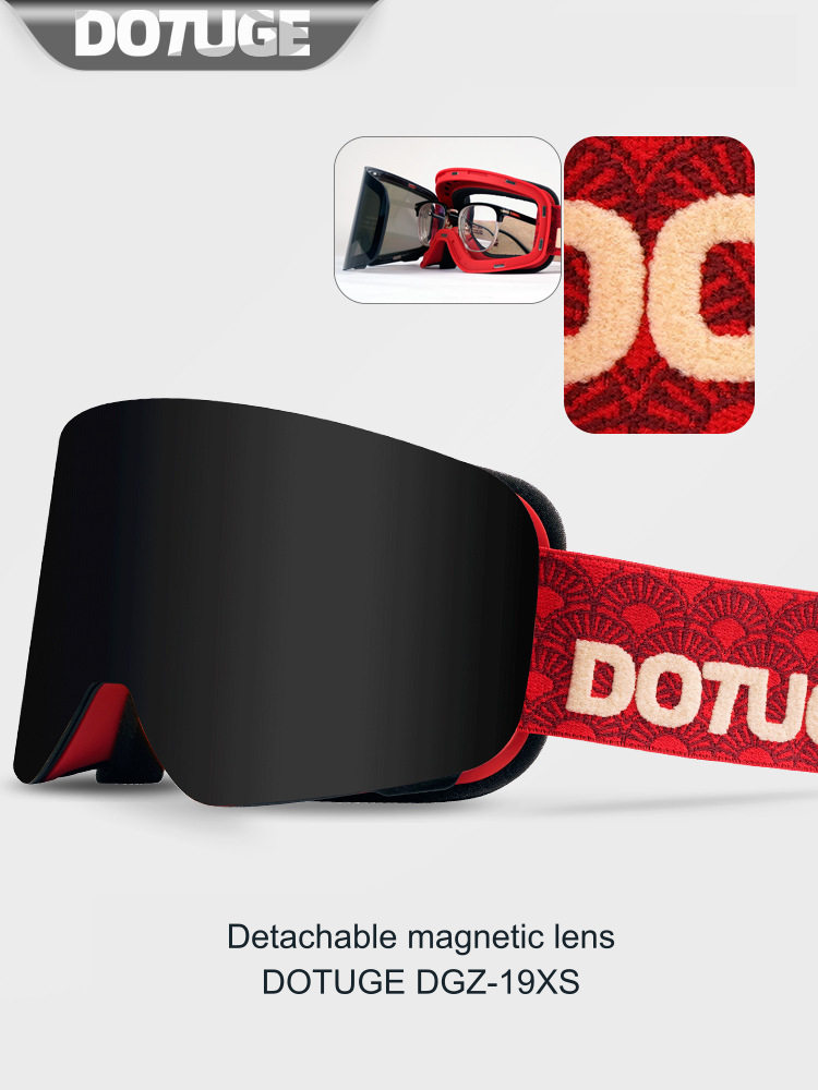 Peak Magnetic-Lens Ski Goggles