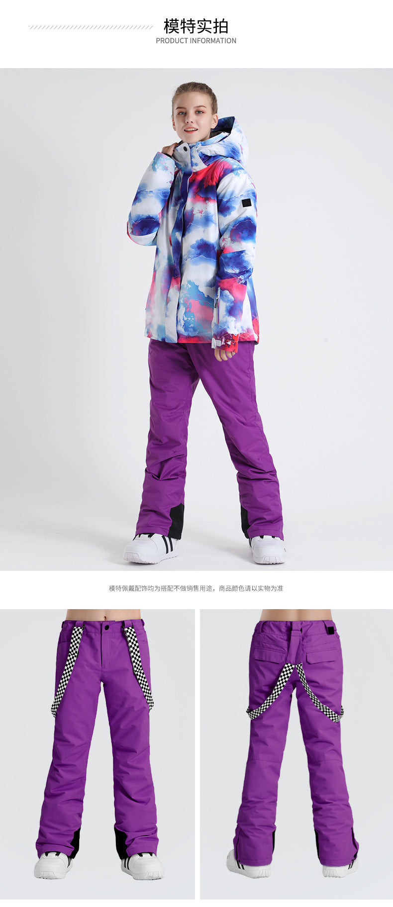 Summit Checkered Suspender Snow Bibs product view 1