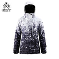 Timber Insulated Snow Jacket — Snow Fade 910 front color image